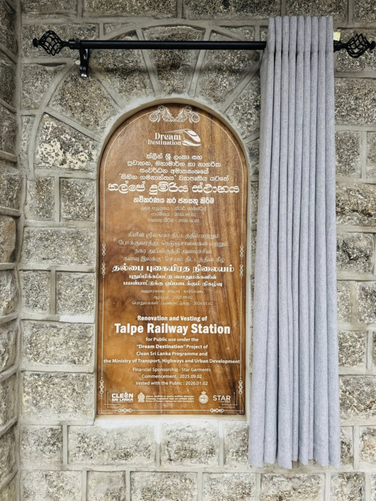 image 2 Iri News